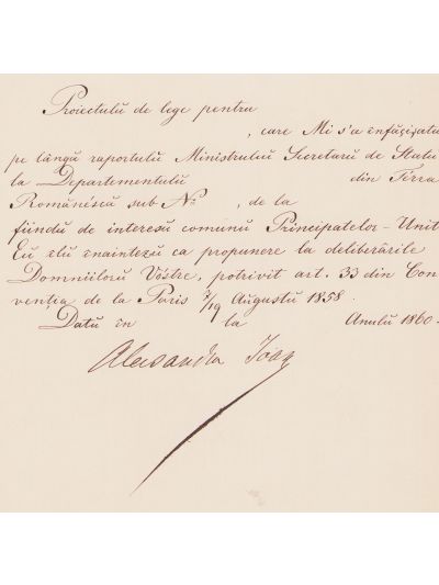 Alexandru Ioan Cuza, adresă în alb pentru Membrii Comisiei Centrale, 1860