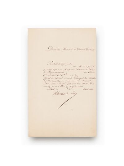 Alexandru Ioan Cuza, adresă în alb pentru Membrii Comisiei Centrale, 1860