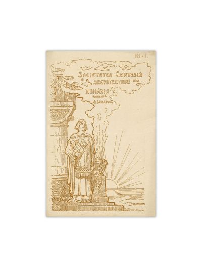 Societatea Centrală a Arhitecților din România, carte poștală ilustrată de Victor Stephănescu