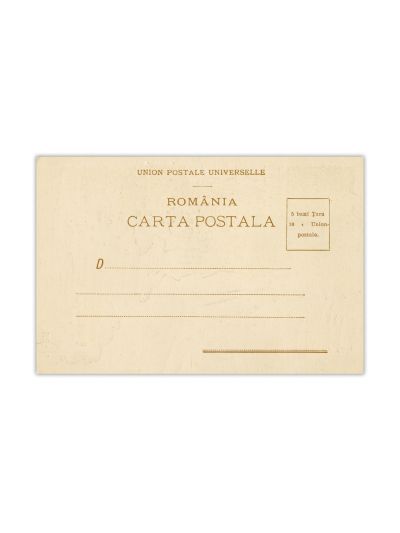 Societatea Centrală a Arhitecților din România, carte poștală ilustrată de Victor Stephănescu