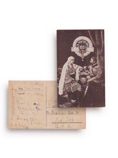 Colecție de 4 fotografii tip carte poștală cu mesaje de Anul Nou, înfățișând familia regală a României, 1920-1921