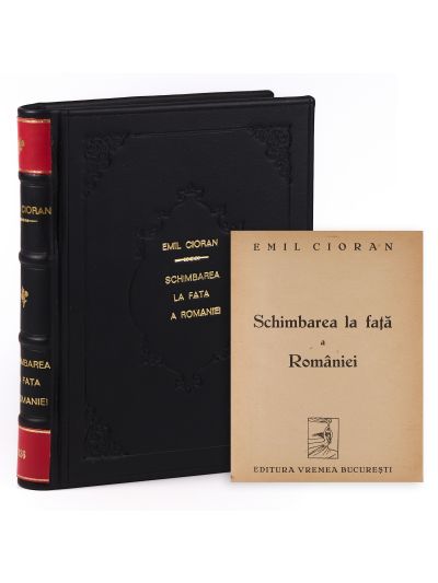 Emil Cioran, Schimbarea la față a României, (1936)