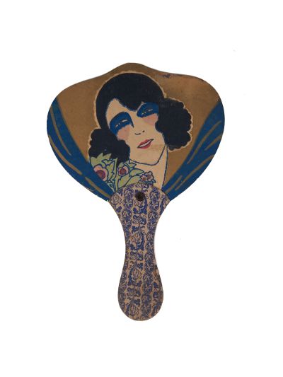 Drogheria Ionel Baciu, reclamă evantai 