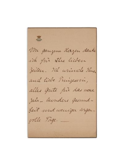 Principesa Maria a României, scrisoare olografă, 4 ianuarie 1909 