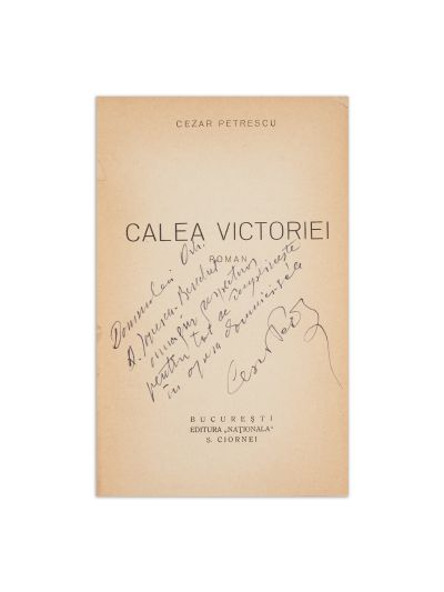 Cezar Petrescu, Calea Victoriei, cu dedicație olografă