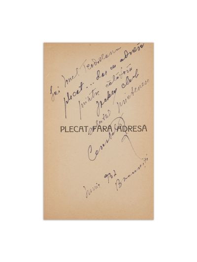 Cezar Petrescu, Plecat fără adresă, cu dedicație pentru Ionel Teodoreanu