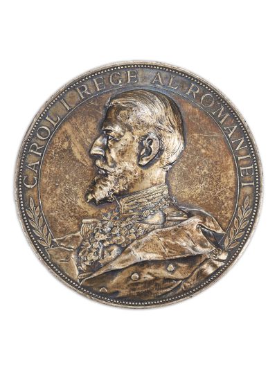 Punerea pietrei fundamentale a C.E.C., 1897, medalie din argint, gravor Dimitrescu 