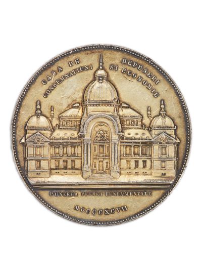 Punerea pietrei fundamentale a C.E.C., 1897, medalie din argint, gravor Dimitrescu 