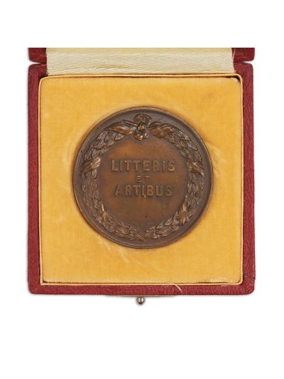 Accademia di Romania in Roma, medalie din bronz, 1932, gravor Carniol Fiul și Mac Constantinescu