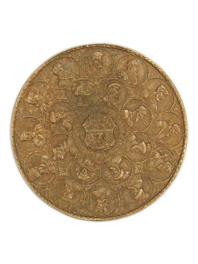 Principii Transilvaniei, medalie din bronz, Brașov, 1886 