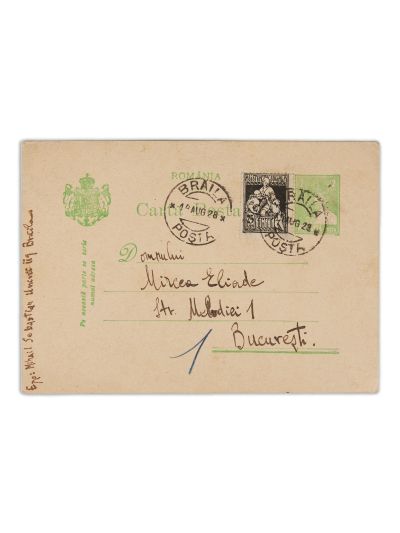 Mihail Sebastian, carte poștală trimisă lui Mircea Eliade, 13 august 1922