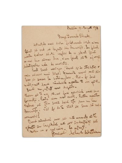 Mihail Sebastian, carte poștală trimisă lui Mircea Eliade, 13 august 1922
