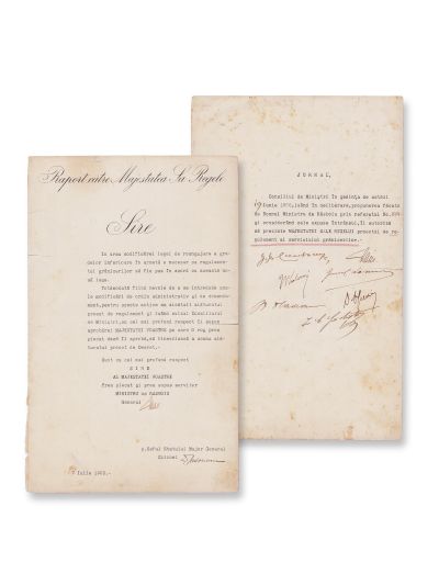 Două adrese privind regulamentul serviciului grănicerilor, cu semnăturile miniștrilor G. Gr. Cantacuzino, G. Manu, Iacob și Ion Lahovari, M. Vlădescu, I. C. Grădișteanu, 1906