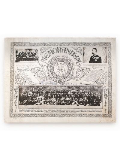 Memorandum - Centenarului naşterii lui loan Rațiu, litografie comemorativă de mari dimensiuni, 1928