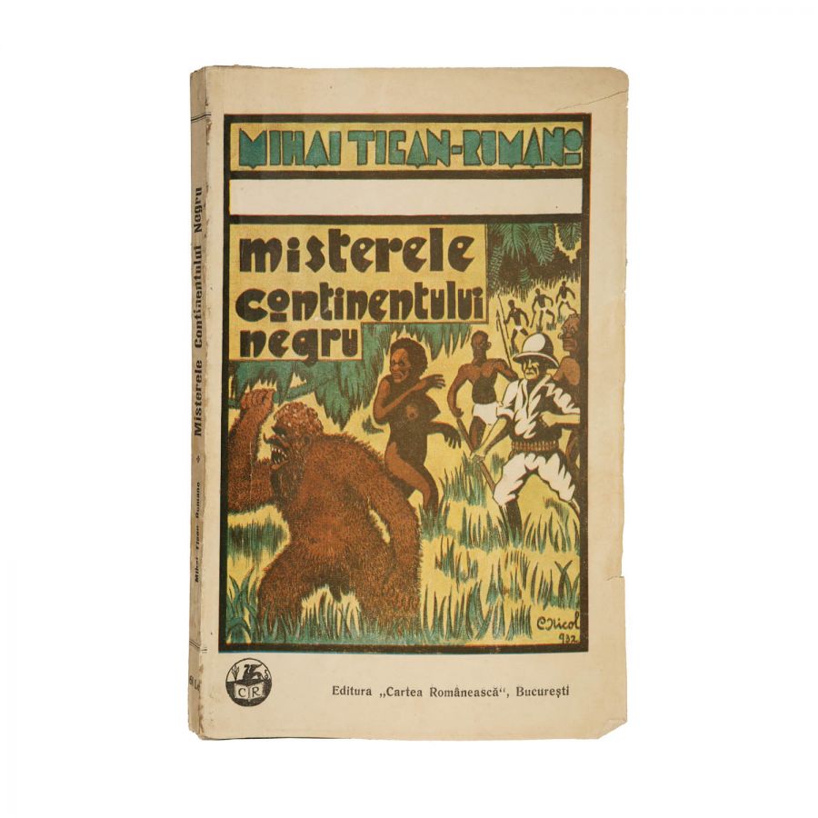 Mihai Tican Rumano, Misterele continentului negru, 1932,