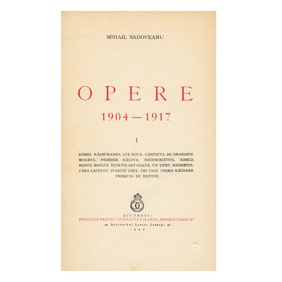 Mihail Sadoveanu, Opere, 5 volume, cu dedicație