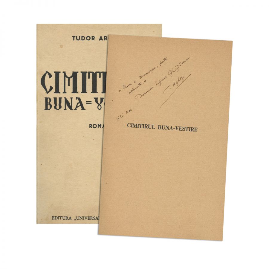 The Tudor Facsimile Texts 2冊セット Tudor Arghezi, Cimitirul Buna-Vestire, 1936, cu dedica