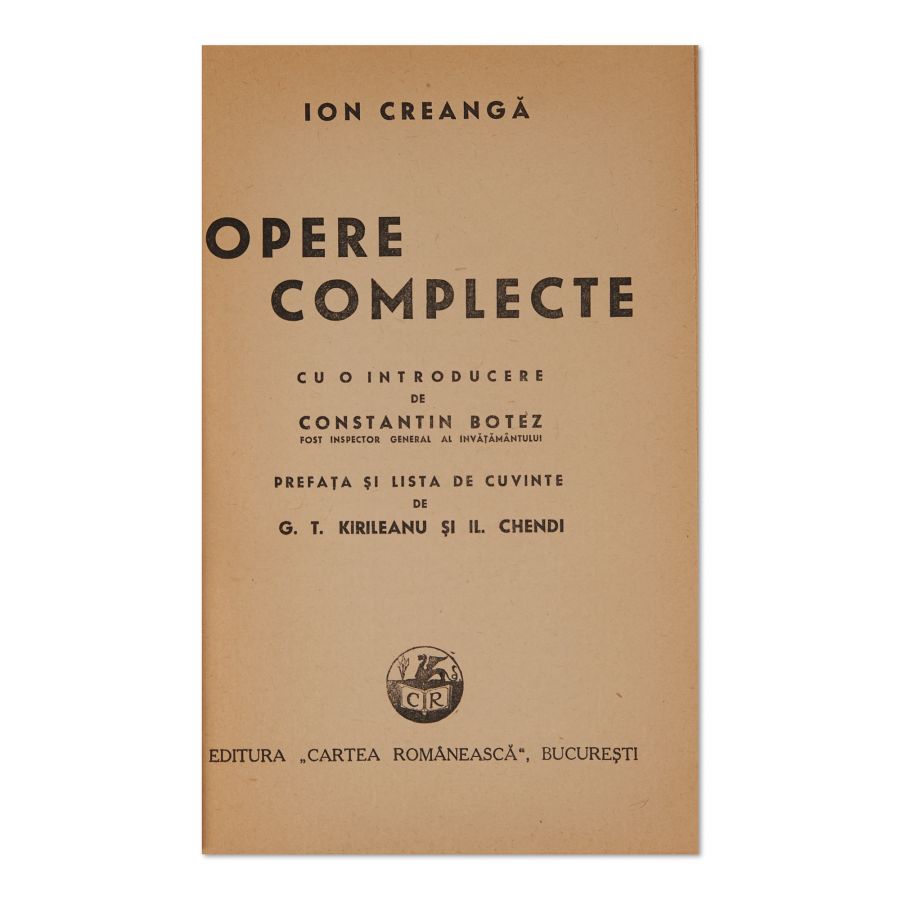 Ion Creangă, șapte volume, 1940-1955