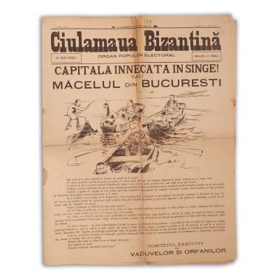 Publicația „Ciulamaua Bizantină”, 10 mai 1903
