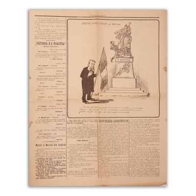 Publicația „Ciulamaua Bizantină”, 10 mai 1903