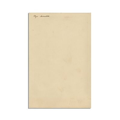 Constantin Edgar Mavrocordat, fotografie de cabinet, atelier M. Alophe