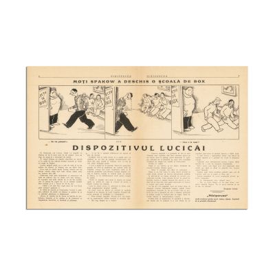 Publicația „Nikipercea”, Anul I, Nr. 1, 29 iunie 1935