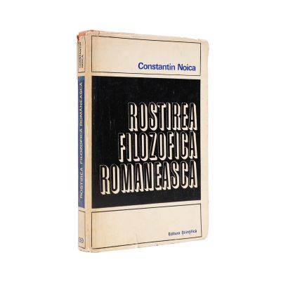 Constantin Noica, Rostirea filozofică românească, 1970, cu dedicația autorului pentru Paul Anghel