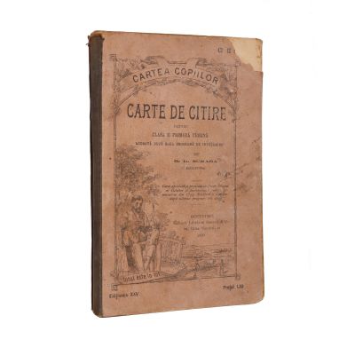 G. D. Scraba, Carte de citire pentru clasa a II-a primară urbană, 1900, cu ex-librisul ștampilă al lui I. Popescu Băjenaru