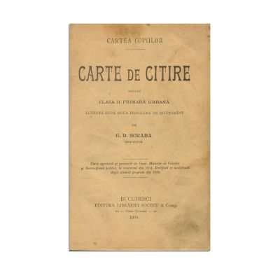 G. D. Scraba, Carte de citire pentru clasa a II-a primară urbană, 1900, cu ex-librisul ștampilă al lui I. Popescu Băjenaru