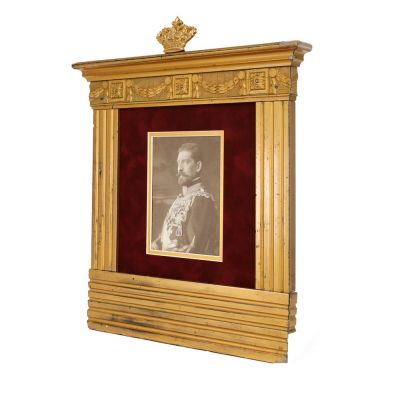 Principele moștenitor Ferdinand I, fotografie de epocă, atelier F. Mandy, cca. 1895