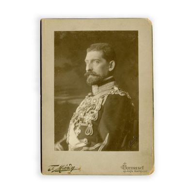 Principele moștenitor Ferdinand I, fotografie de epocă, atelier F. Mandy, cca. 1895