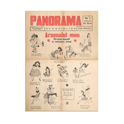 Publicația „Panorama”, Nr. 1, 17 mai 1941