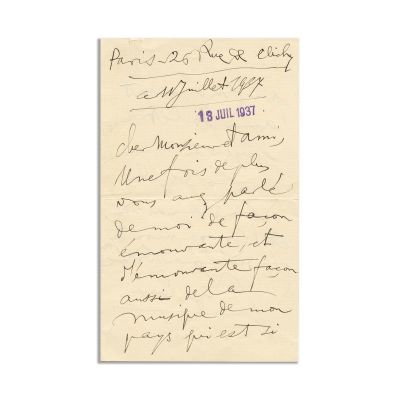 George Enescu, corespondență către un prieten, 1937