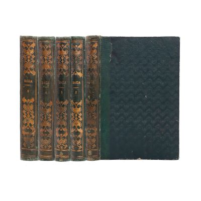A. T. Laurian, Nicolae Bălcescu, Magazin istoric pentru Dacia, 1845-1847, 5 tomuri