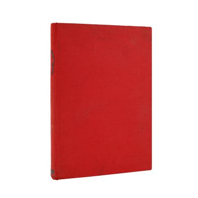 Constantin Noica, Două introduceri și o trecere spre idealism, 1943