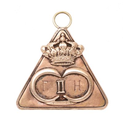 Talisman masonic din aur ce a aparținut principelui Nicolae al României