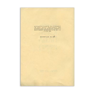 Geo Bogza, Ioana Maria. Șaptesprezece poeme, 1937, exemplar numerotat, cu dedicație olografă