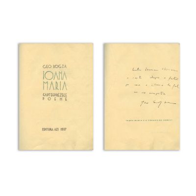 Geo Bogza, Ioana Maria. Șaptesprezece poeme, 1937, exemplar numerotat, cu dedicație olografă