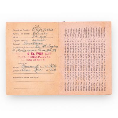 Elena Pânzaru, cartelă de aprovizionare, 11 aprilie 1943
