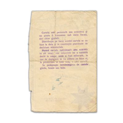Cartelă pentru pâine pentru o persoană, 21.V.1941