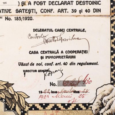 Ion C. Ciolan, Diplomă de capacitate de la Școala Practică de Contabilitate