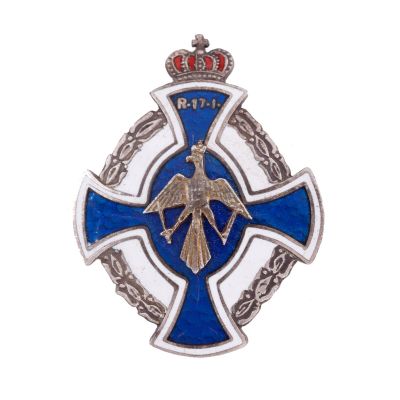 Insigna de 7 ani „Regimentul 17 Infanterie - Mehedinți” (Știrbei Vodă)