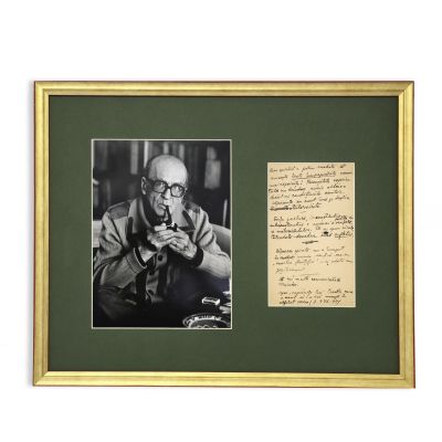 Mircea Eliade, Care spirit a pretins vreodată că cunoaște toate împrejurările necesare unei experiențe?, filă manuscris 