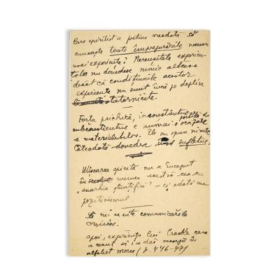 Mircea Eliade, Care spirit a pretins vreodată că cunoaște toate împrejurările necesare unei experiențe?, filă manuscris 