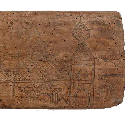 Paletă de spălat rufe din lemn, 1777