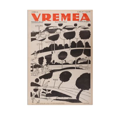 Publicația „Vremea”, An VII, Nr. 323, 343, 346, 349, cu articole de Mircea Eliade, Ion Călugăru, Pompiliu Constantinescu, E. Cioran, Geo Bogza, Ion Călugăru, Stephan Roll, Petru Comarnescu