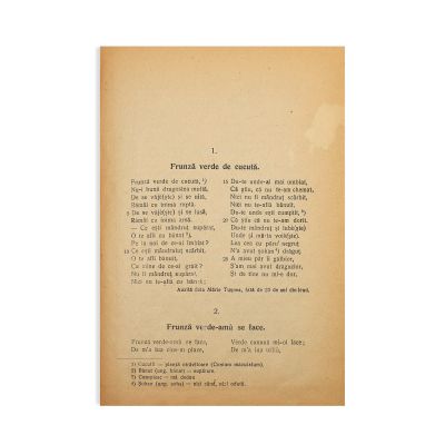 Cântece de dragoste