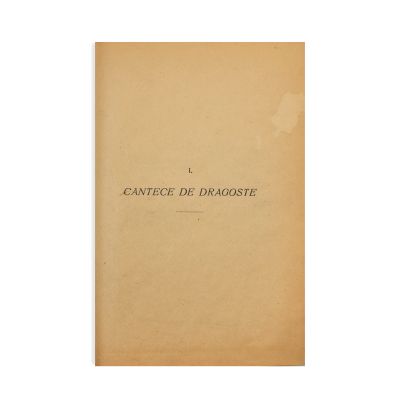 Cântece de dragoste