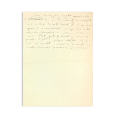 Mircea Eliade, Suntem cea mai binecuvântată generație din câte s-au văzut, filă manuscris