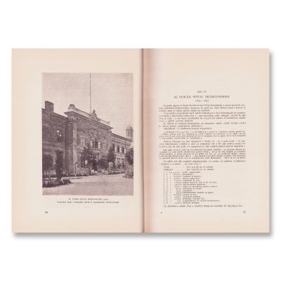 O sută de ani de la înființarea Așezămintelor Brâncovenești + Centenarul Spitalului Brâncovenesc, 1937-1938